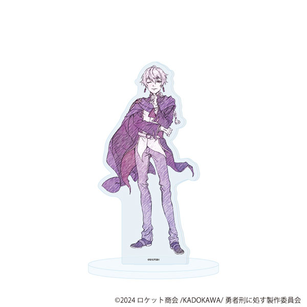 アクリルスタンド「TVアニメ『勇者刑に処す 懲罰勇者9004隊刑務記録』」04/べネティム(グラフアートスケッチイラスト)[A3]《０６月予約》