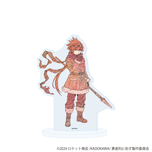 アクリルスタンド「TVアニメ『勇者刑に処す 懲罰勇者9004隊刑務記録』」08/ジェイス(グラフアートスケッチイラスト)[A3]《０６月予約》
