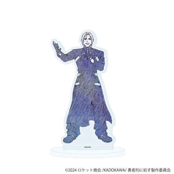 アクリルスタンド「TVアニメ『勇者刑に処す 懲罰勇者9004隊刑務記録』」09/ライノー(グラフアートスケッチイラスト)[A3]《０６月予約》