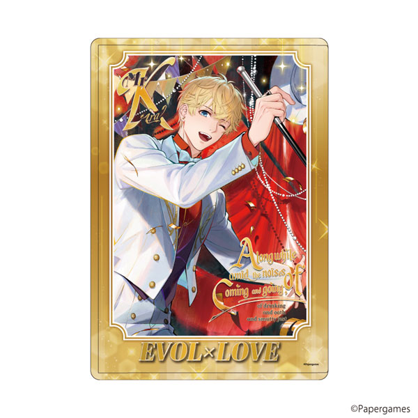 キャラクリアケース「恋とプロデューサー～EVOL×LOVE～」21/キラ・昔日