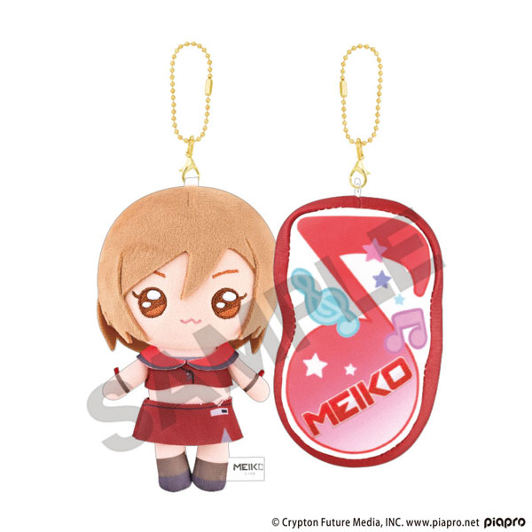 初音ミク ニコぬいキーホルダー MEIKO