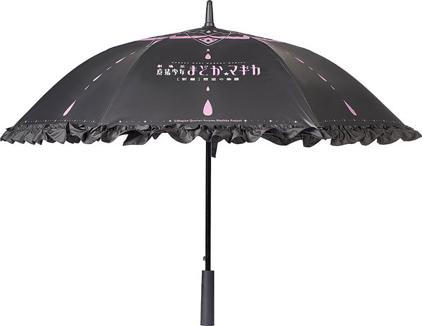 Puella Magi Madoka ☆ Magica the Movie [New Edition] Rebellious Story Umbrella with Projection Light [Good Smile Moment] [Not Included]《July Reservation》