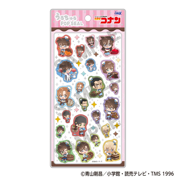 名探偵コナン うるちゅるPOP SEAL きゃらペコ ショコラティエ