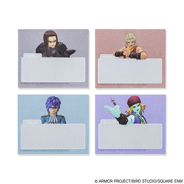 ドラゴンクエストX おしゃべりふせんセット Vol.2[スクウェア・エニックス]《０５月予約》