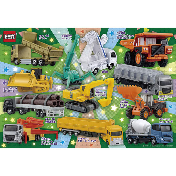 ジグソーパズル トミカ 工事現場で､いろんなお仕事！ 100ピース (100-068)[ビバリー]《発売済・在庫品》