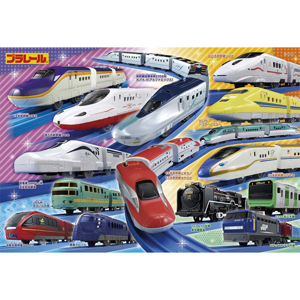 ジグソーパズル つながる！走る！みんなのプラレール 100ピース (100-069)[ビバリー]《発売済・在庫品》