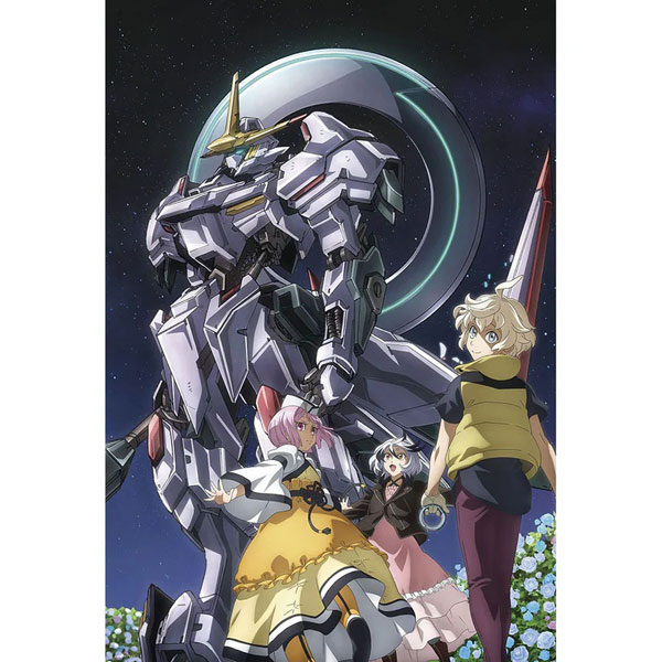 ジグソーパズル 機動戦士ガンダム 鉄血のオルフェンズ ウルズハント 小さな挑戦者の軌跡 1000ピース (1000-134)[ビバリー]《発売済・在庫品》