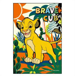 ジグソーパズル コパン シンバ 70ピース (70-73)[やのまん]《０３月予約》