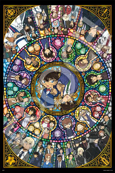 ジグソーパズル 名探偵コナン オールスターシンフォニー 1000ピース (12-705s)[エポック]《発売済・在庫品》