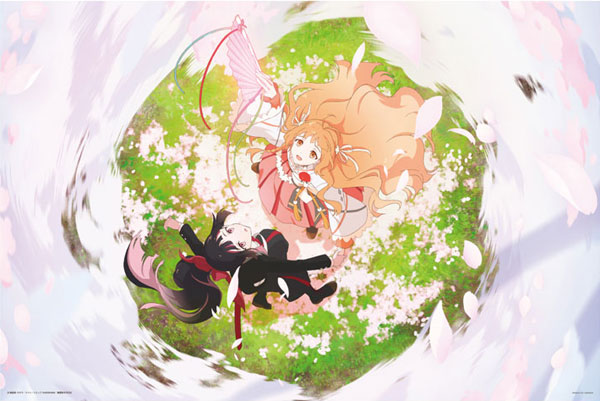 ジグソーパズル 春夏秋冬代行者 春の舞 1000ピース (10-1509)[やのまん]《０４月予約》