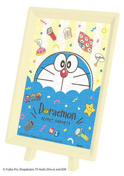 ジグソーパズル まめパズル ドラえもん ドラえもんとひみつ道具 150ピース (MA-131)[エンスカイ]《０６月予約》