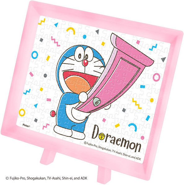 ジグソーパズル まめパズル ドラえもん ドラえもんとどこでもドア 150ピース (MA-132)[エンスカイ]《０６月予約》