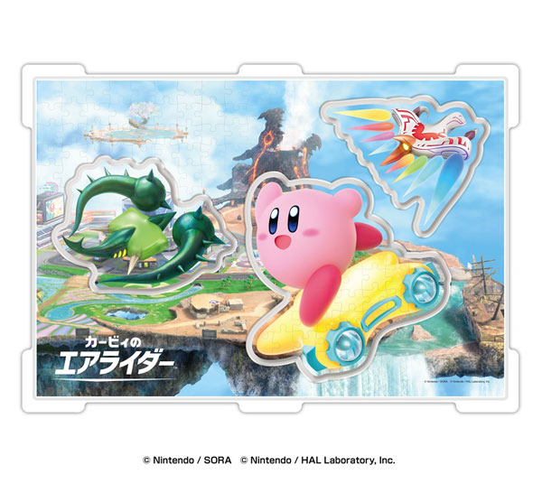 カブセルジグソー カービィのエアライダー 伝説のエアライドマシン 275ピース (CC-JG15)[エンスカイ]《０５月予約》