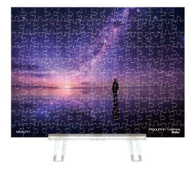 ジグソーパズル プチパリエクリア 銀河のほとりで 150ピース (2308-85)[やのまん]《０５月予約》