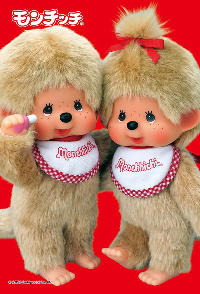 ジグソーパズル モンチッチ 男の子、女の子ベージュ・ペア 300ピース (300-375)[キューティーズ]《０３月予約》