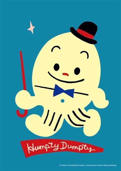 ジグソーパズル OSAMU GOODS ハンプティ・ダンプティ(ブルー) 108ピース (108-102)[アップルワン]《０４月予約》