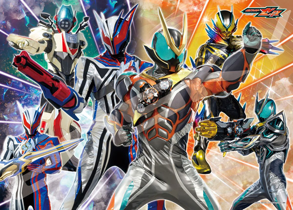 ジグソーパズル 仮面ライダーゼッツ 二人のエージェント 300ラージ