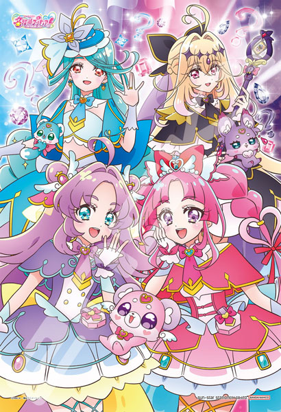 ジグソーパズル 名探偵プリキュア！ キュアット解決！謎解きタイム 108ラージピース (108-L929)[サンスター文具]《０５月予約》