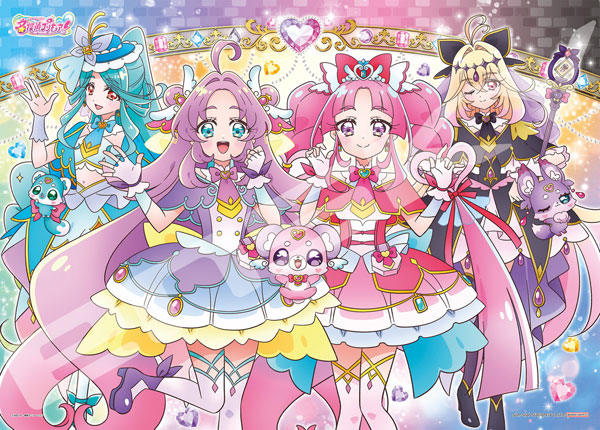 ジグソーパズル 名探偵プリキュア！ 名探偵プリキュア！ 300ラージピース (300-L700)[サンスター文具]《０５月予約》