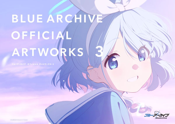 ブルーアーカイブ オフィシャルアートワークス 3 (書籍)[一迅社]《在庫