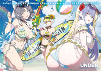 シノビマスター 閃乱カグラ NEW LINK ILLUSTRATIONS BOOK[UNDER] (書籍)[ホビージャパン]《在庫切れ》