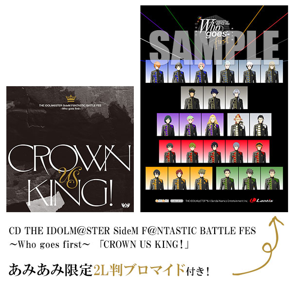 あみあみ限定特典】CD THE IDOLM＠STER SideM F＠NTASTIC BATTLE FES
