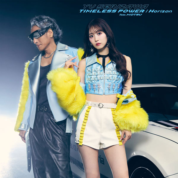 CD 芹澤優 / TIMELESS POWER feat. MOTSU / Horizon (CD+Blu-ray Disc