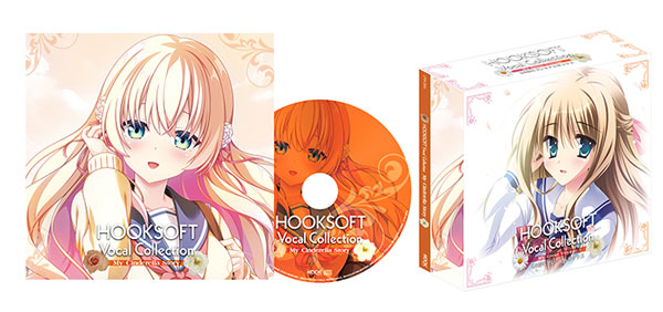CD HOOKSOFT Vocal Collection 【My Cinderella Story】 豪華限定版