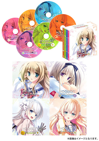 CD HOOKSOFT Vocal Collection 25周年プレミアムボックス【My Great