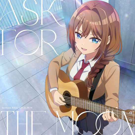 CD 井ノ華六花(CV.瀬戸桃子) / “真夜中ハートチューン” 井ノ華六花CD ALBUM「ask for the moon」[エイベックス]《０５月予約》