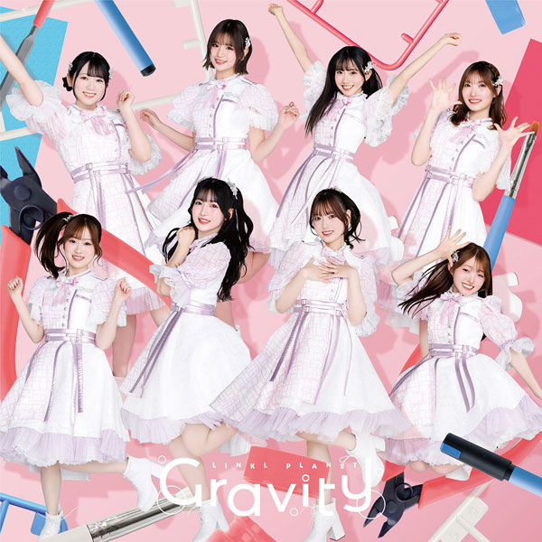 【特典】CD LINKL PLANET / LINKL PLANET 6th Single「Gravity」 通常盤[UNIERA]《発売済・在庫品》