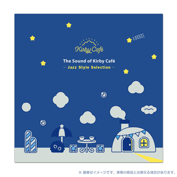 LP サウンド・オブ・カービィカフェ - Jazz Style Selection -(アナログレコード)[KADOKAWA]《発売済・在庫品》