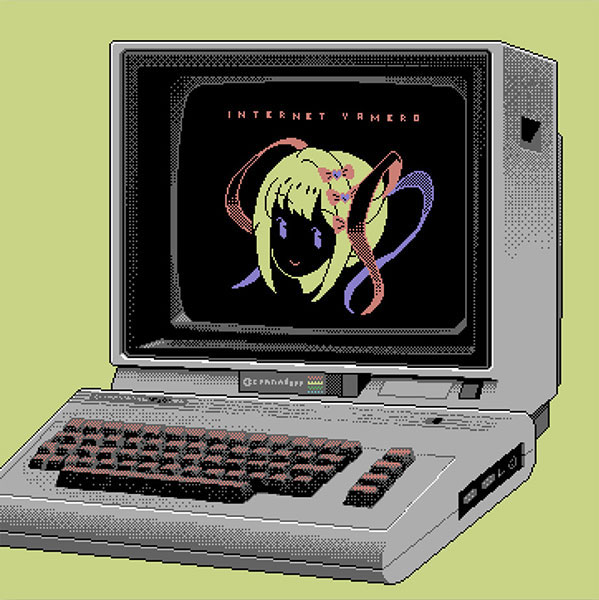 LP 「NEEDY GIRL OVERDOSE」INTERNET YAMERO/月虹蝶 アナログ盤[フロンティアワークス]《発売済・在庫品》