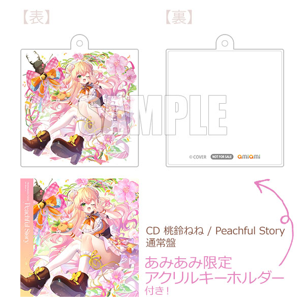 あみあみ限定特典】CD 桃鈴ねね / Peachful Story 通常盤[hololive