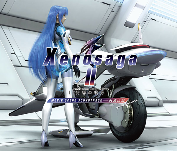 CD 梶浦由記 / XenosagaII MOVIE SCENE SOUNDTRACK（再販）[ビクターエンタテインメント]《発売済・在庫品》