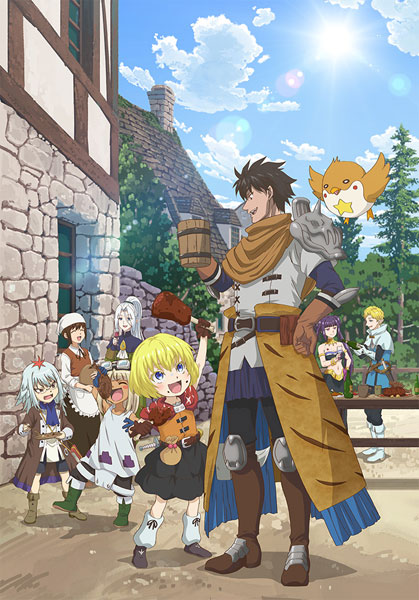 BD 29歳独身中堅冒険者の日常 第3巻 Blu-ray[KADOKAWA]《０５月予約》