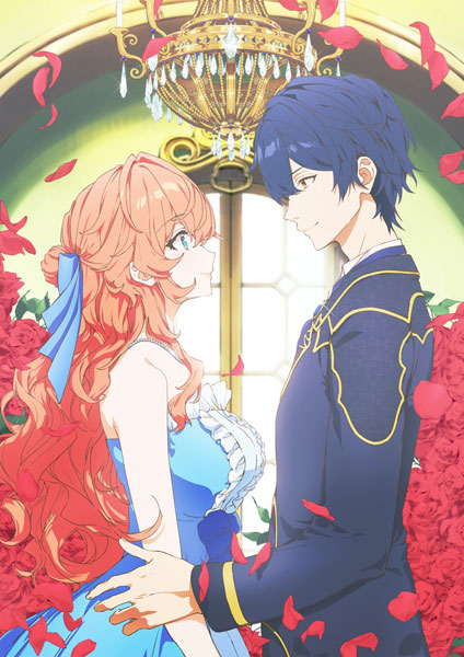 BD 悪役令嬢は隣国の王太子に溺愛される Blu-ray BOX 上巻[KADOKAWA]《在庫切れ》
