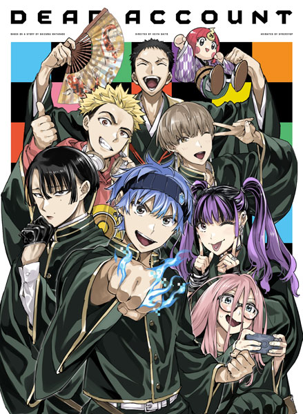 BD TVアニメ『デッドアカウント』Blu-ray BOX[コロムビア]【送料無料】《在庫切れ》