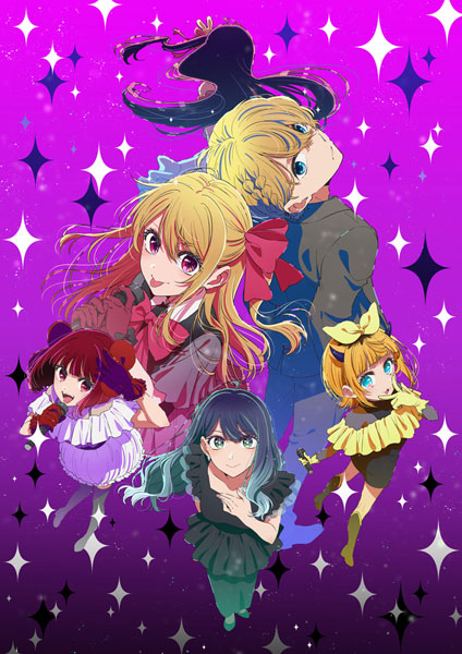 【特典】BD 【推しの子】3rd season 1 (Blu-ray Disc)[KADOKAWA]《在庫切れ》