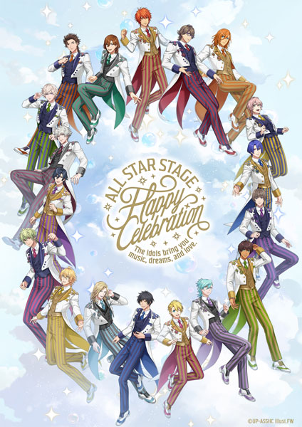 BD うたの☆プリンスさまっ♪ ALL STAR STAGE -Happy Celebration- Ver.B (Blu-ray Disc)[フロンティアワークス]《１０月予約》