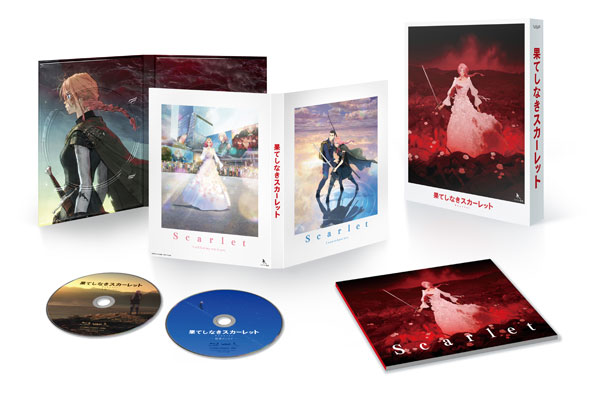 【特典】BD 果てしなきスカーレット Blu-ray スペシャル・エディション[バップ]《０５月予約》