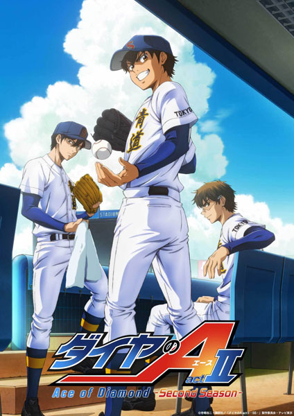 DVD ダイヤのA actII  Second Season- Vol.1[ポニーキャニオン]《０８月予約》