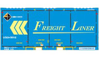 CC-2102 U32Aタイプ フレートライナー(スリーライン)[朗堂]《在庫切れ》