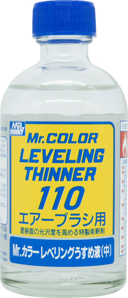 Mr.カラーレベリングうすめ液(中)（再販）[GSIクレオス]《発売済・在庫品》
