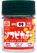 ソフビカラー グリーン[GSIクレオス]《発売済・在庫品》