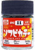 ソフビカラー グレー[GSIクレオス]《発売済・在庫品》