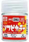 ソフビカラー クリアー光沢[GSIクレオス]《発売済・在庫品》