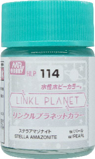 LINKL PLANETカラー(水性ホビーカラー シリーズ) ステラアマゾナイト[GSIクレオス]《発売済・在庫品》