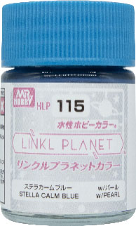 LINKL PLANETカラー(水性ホビーカラー シリーズ) ステラカームブルー[GSIクレオス]《発売済・在庫品》