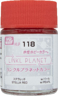 LINKL PLANETカラー(水性ホビーカラー シリーズ) ステラレッド[GSIクレオス]《発売済・在庫品》